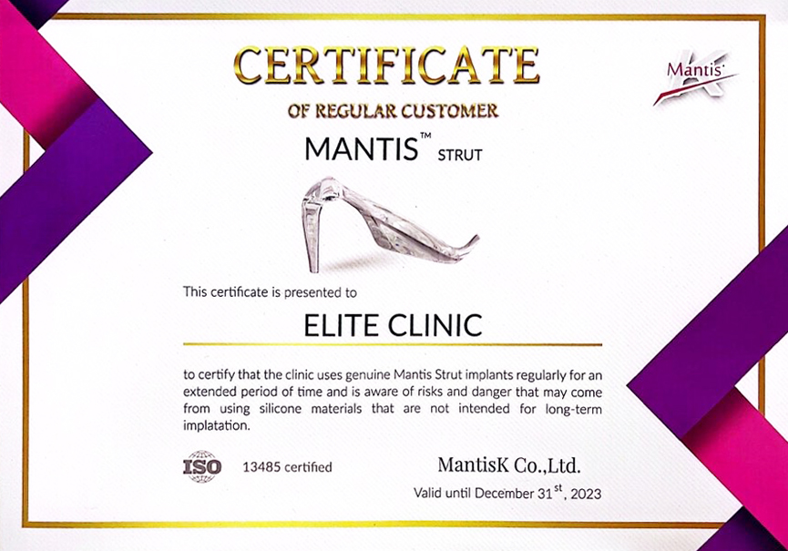 MANTIS Elite Clinic